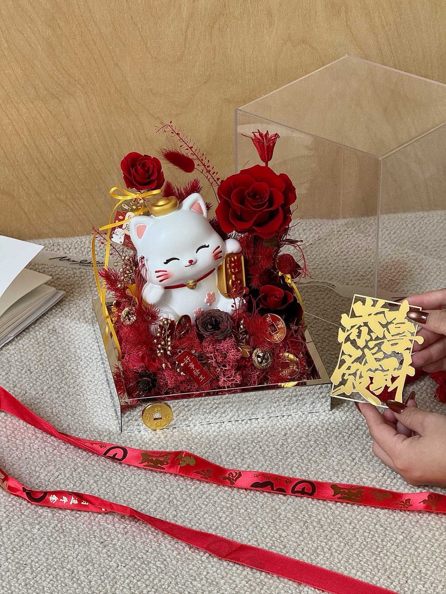 笑みを浮かべる福猫 プリザーブドフラワーアレンジメント 招财猫 | 金九银十限量款