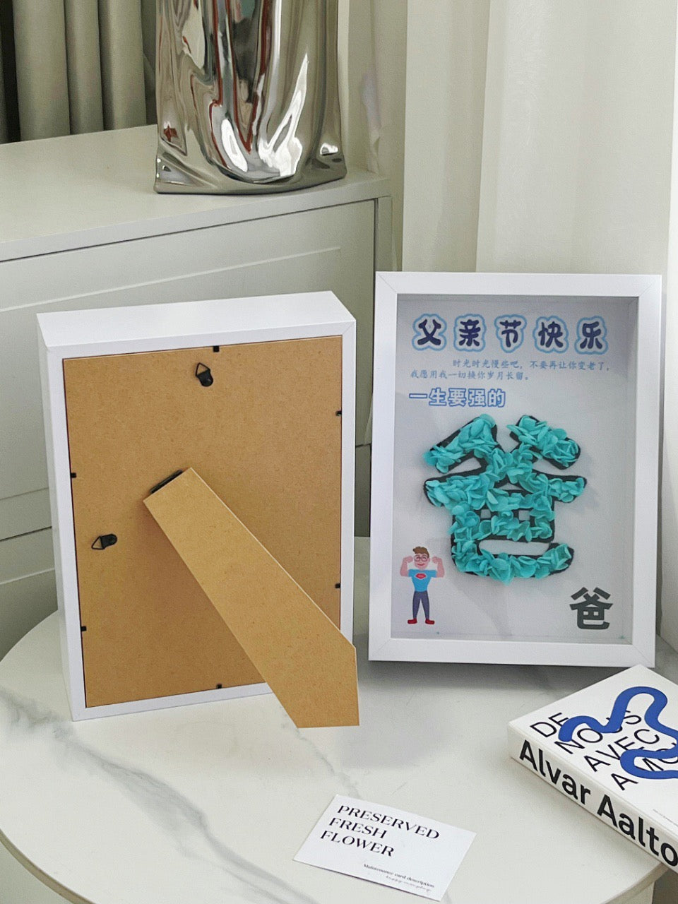 Father’s Day Preserved Flower Frame | Handmade Gift for Dad