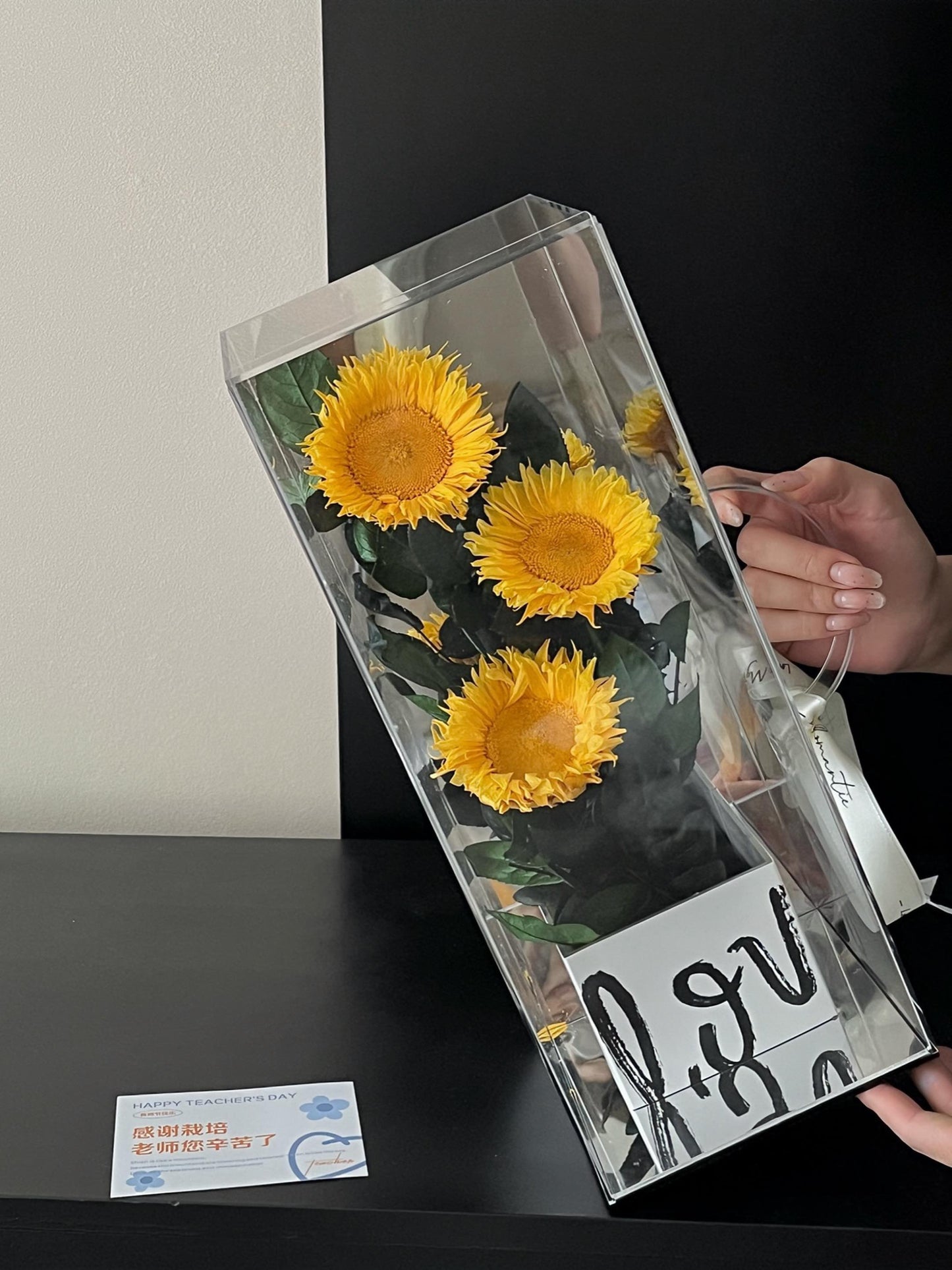 Universe Romance Preserved Sunflower Box