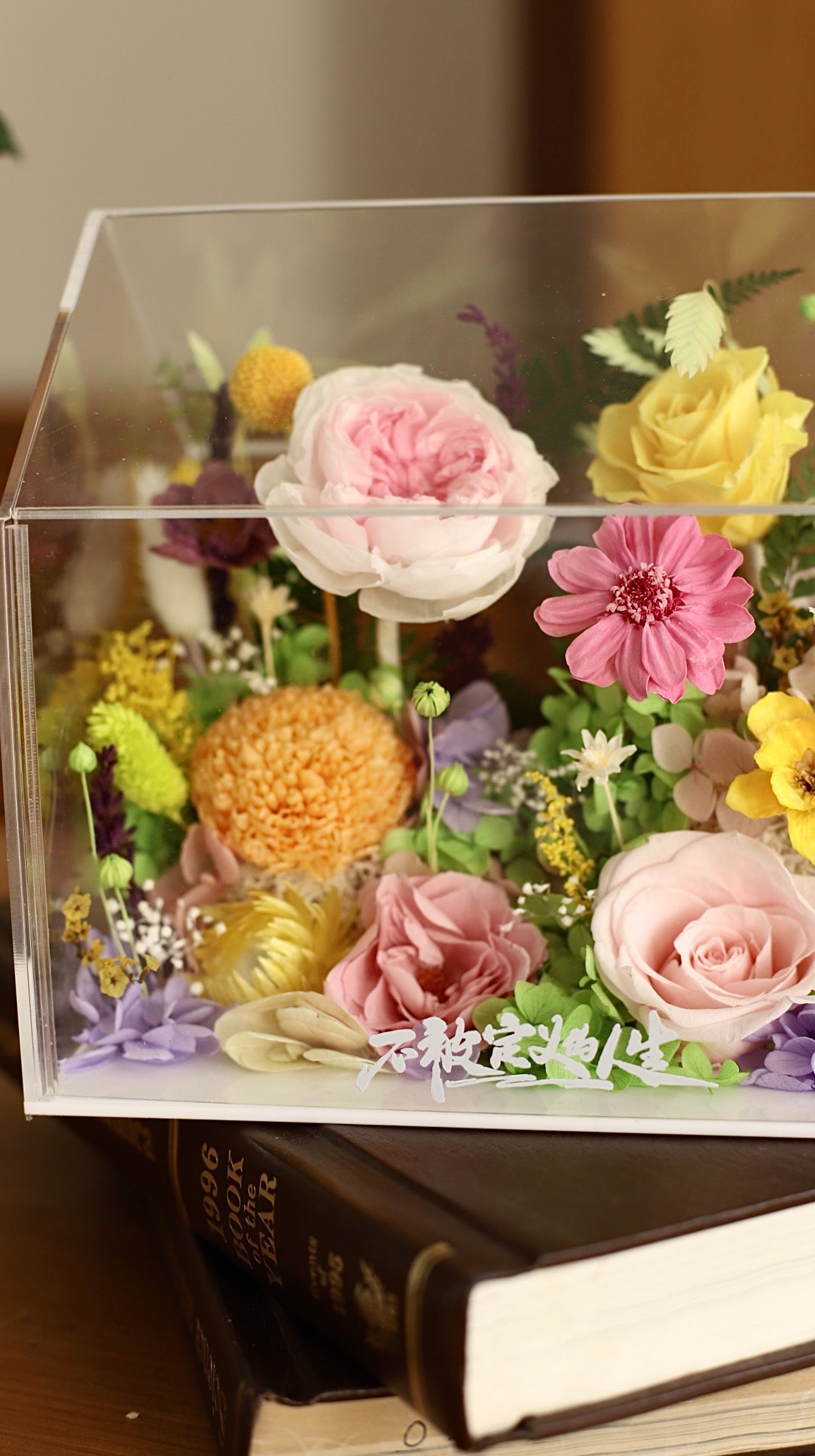 Preserved Flower House Box — Perfect for Mother’s Day / Gift for Mum