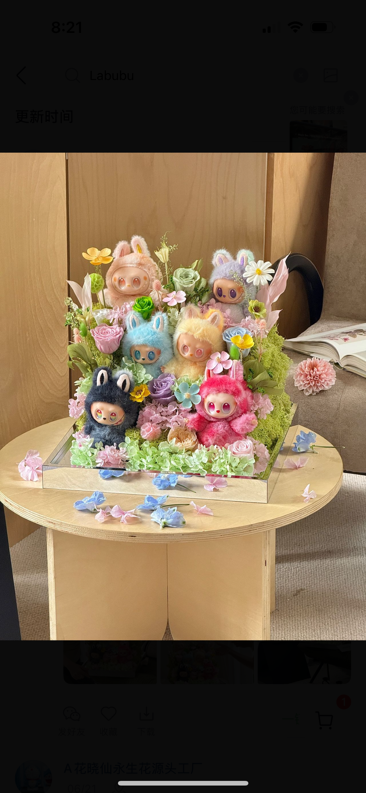 Labubu Inspired doll - Extra Large Preserved Flower Garden with Dolls