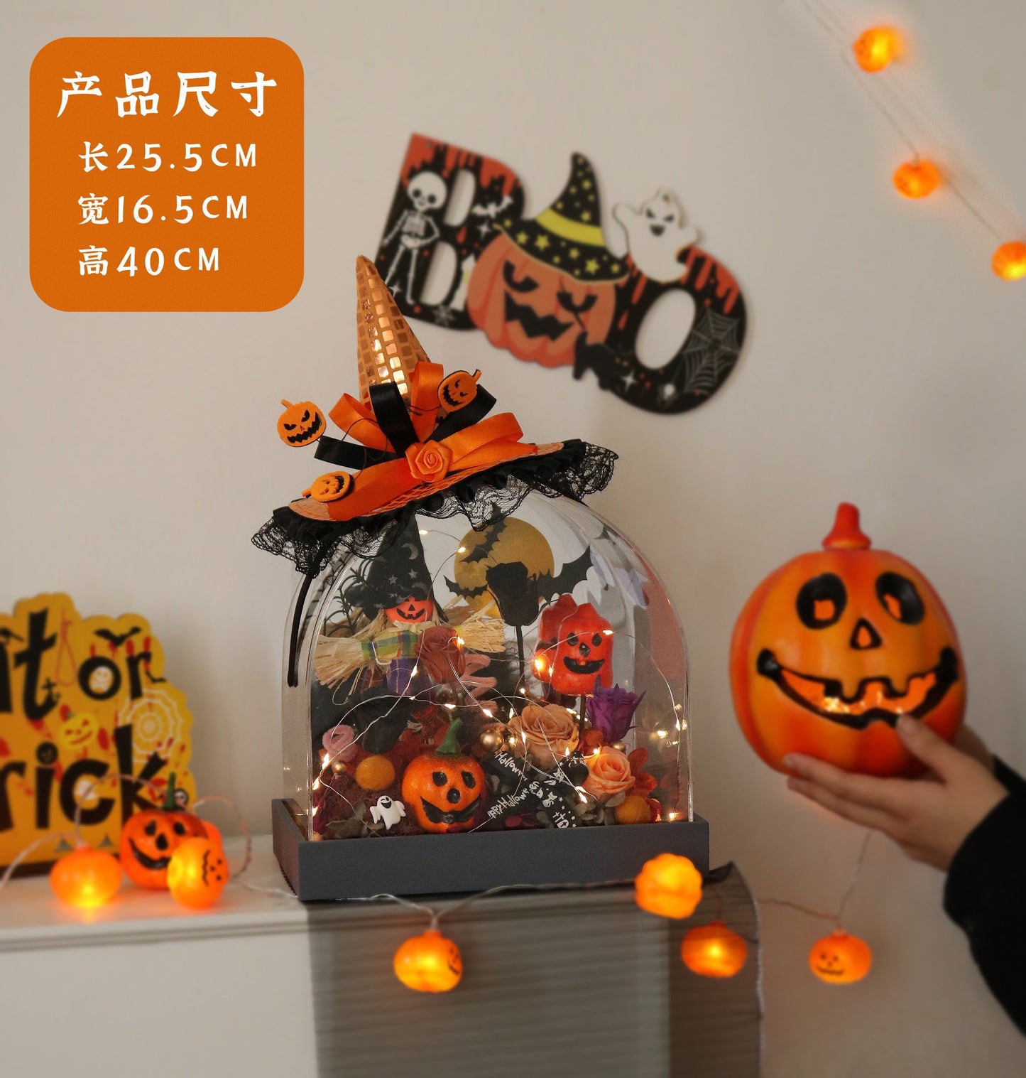 Halloween Preserved Flower Arrangement | Sweet Little Devil Theme | Witch Hat Dome Display | Spooky Centerpiece