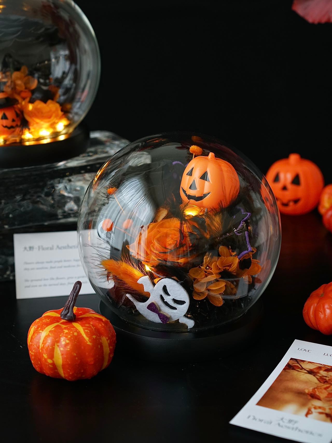 Halloween Preserved Flower Night Light Globe | Pumpkin & Ghost LED Decoration | Trick-or-Treat Gift