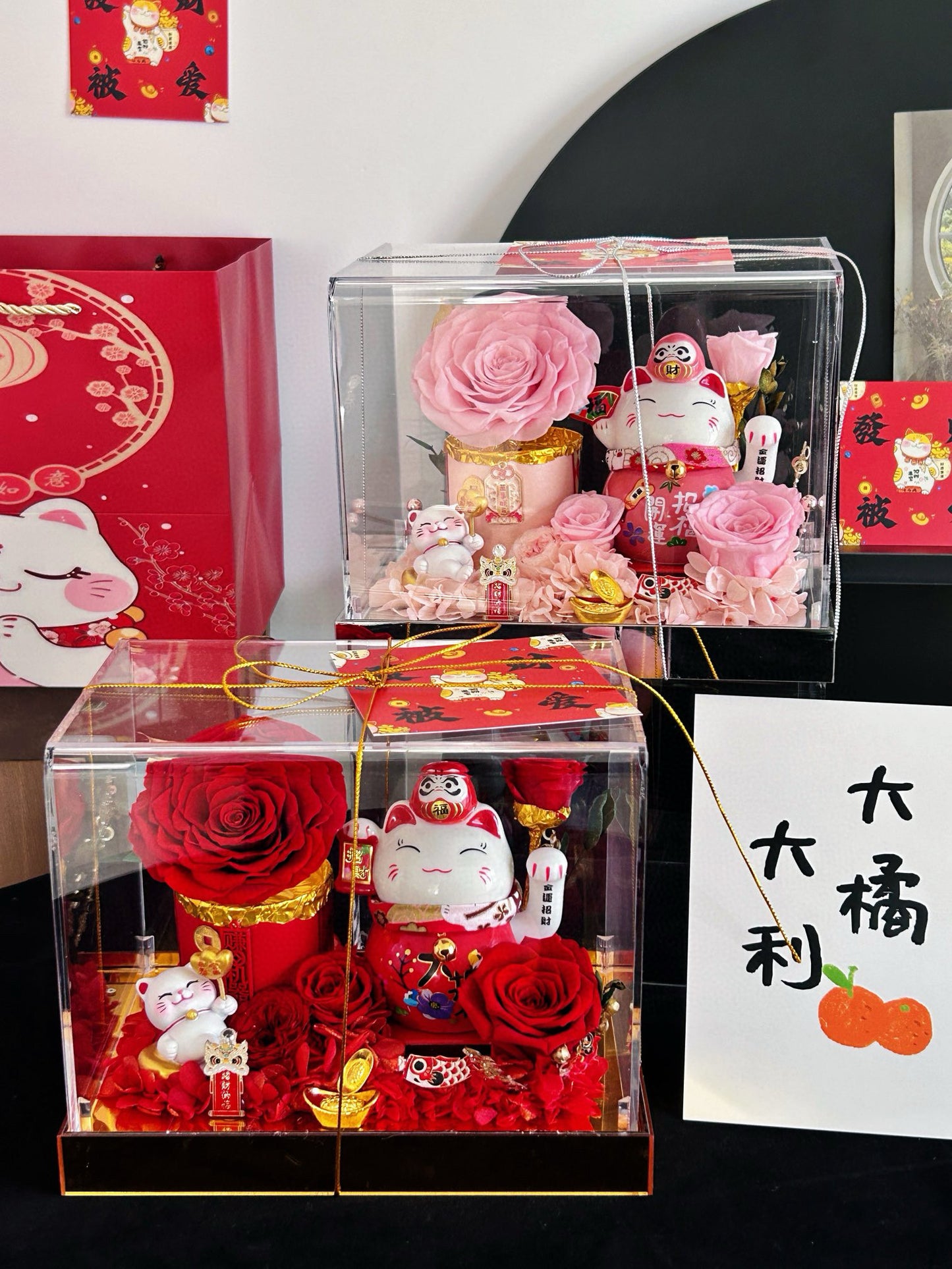 Prosperity Lucky Cat Preserved Flower Box | 招财进宝永生花礼盒