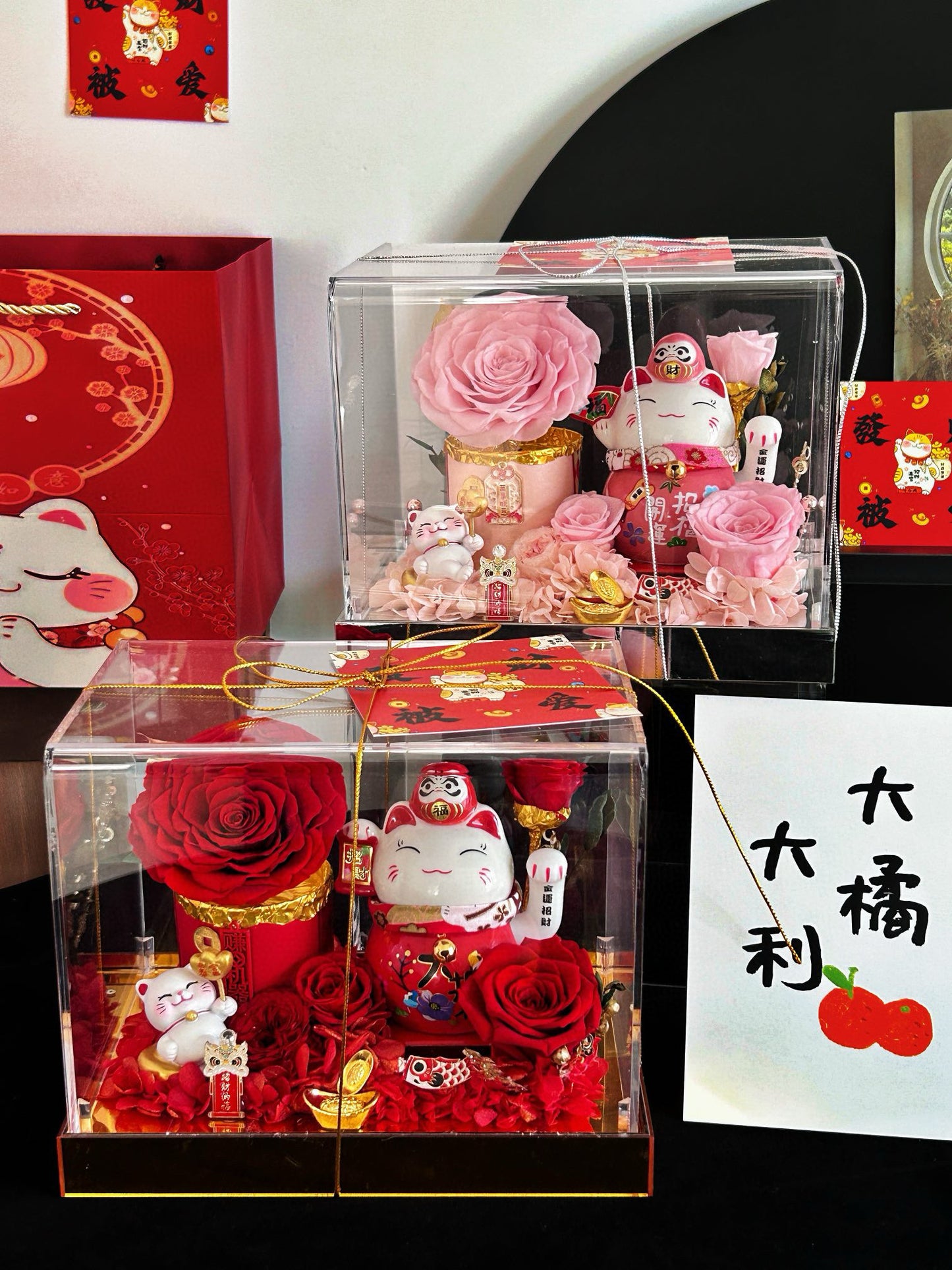 Prosperity Lucky Cat Preserved Flower Box | 招财进宝永生花礼盒