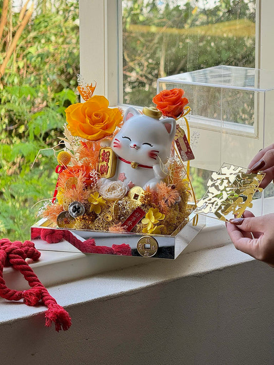 Smiling Fortune Cat Preserved Flower Arrangement 招财猫 | 金九银十限量款